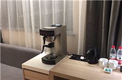 Super Enjoy Queen Room