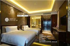 Executive Twin Room