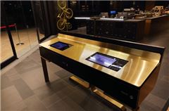 Lobby-Lounge