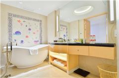 Wam Family Room