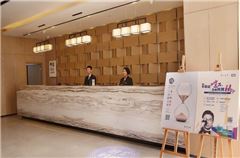 公共の場