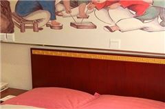 Standard Room B