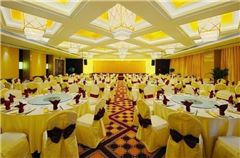 Function Room