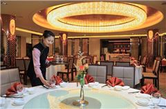 Chinese restaurant