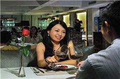 Executive Lounge