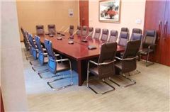 salle de réunion