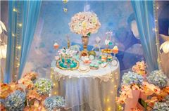 Wedding service