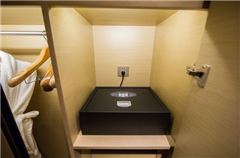Extreme Room