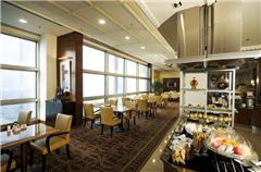 Executive Lounge