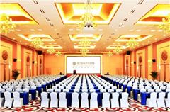 Function Room