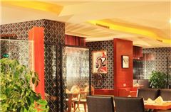 Executive Lounge