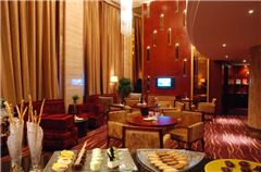 Executive-Lounge