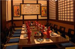 restaurant japonais