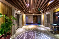 Business Room