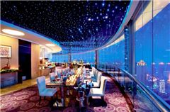 Restaurant occidental