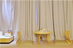 Tatami Room