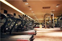 Fitnessstudio