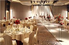 Service de mariage