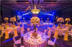 Service de mariage