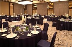 Service de mariage