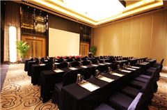 salle de réunion