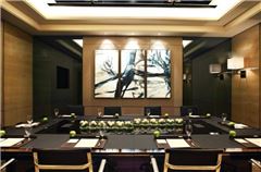 salle de réunion