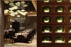 restaurant chinois
