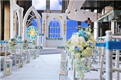 Service de mariage