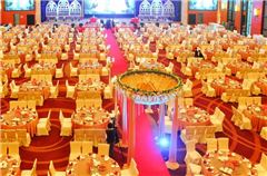 Wedding service