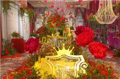 Wedding service