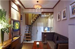 Multi-level 2 -bedroo Apartment