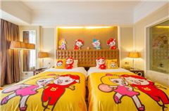 Pig cool bud Twin Room