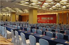 Function Room