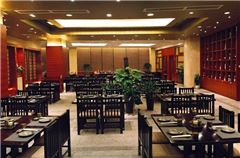le restaurant