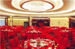 Salle de réception