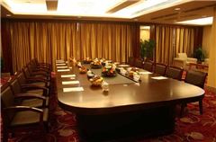 salle de réunion