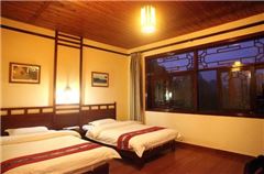 Mountain-view Triple Suite B