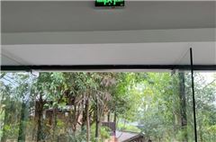Public area