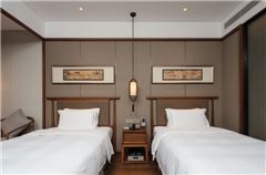 Business Twin Room