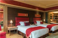 Executive Twin Room