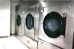 Laundry service