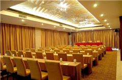 會議室
