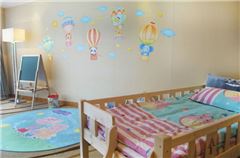 Happy Family Room