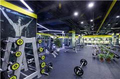 Fitnessstudio