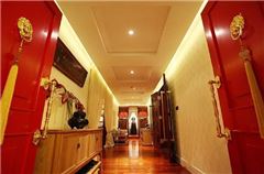 Duke Room