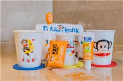 Paul Frank Thematic Room