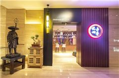 Japanese restaurant