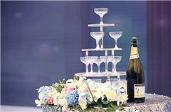 Wedding service