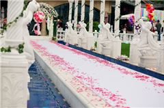 Wedding service