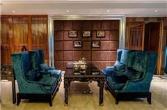 Executive Lounge